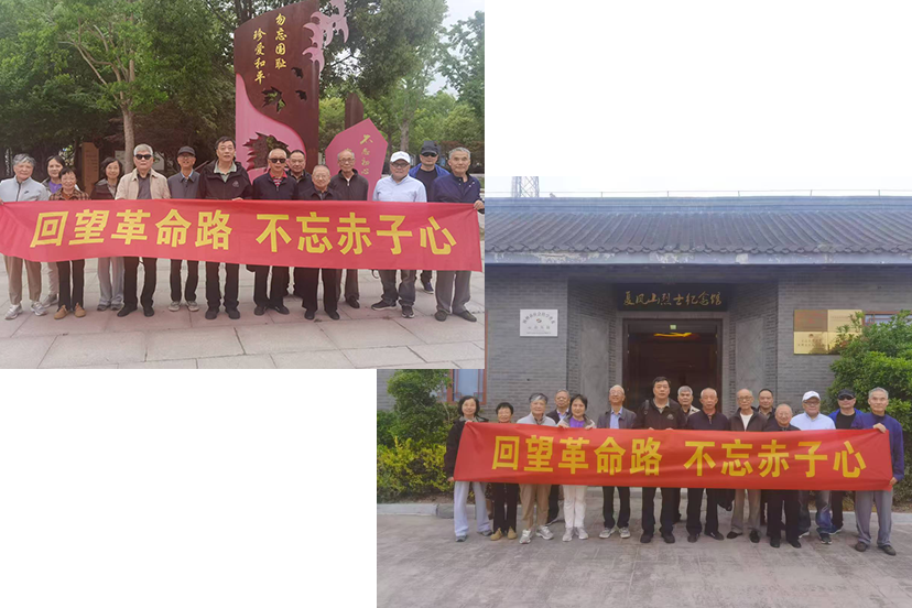 微信圖片_20250509095012.png