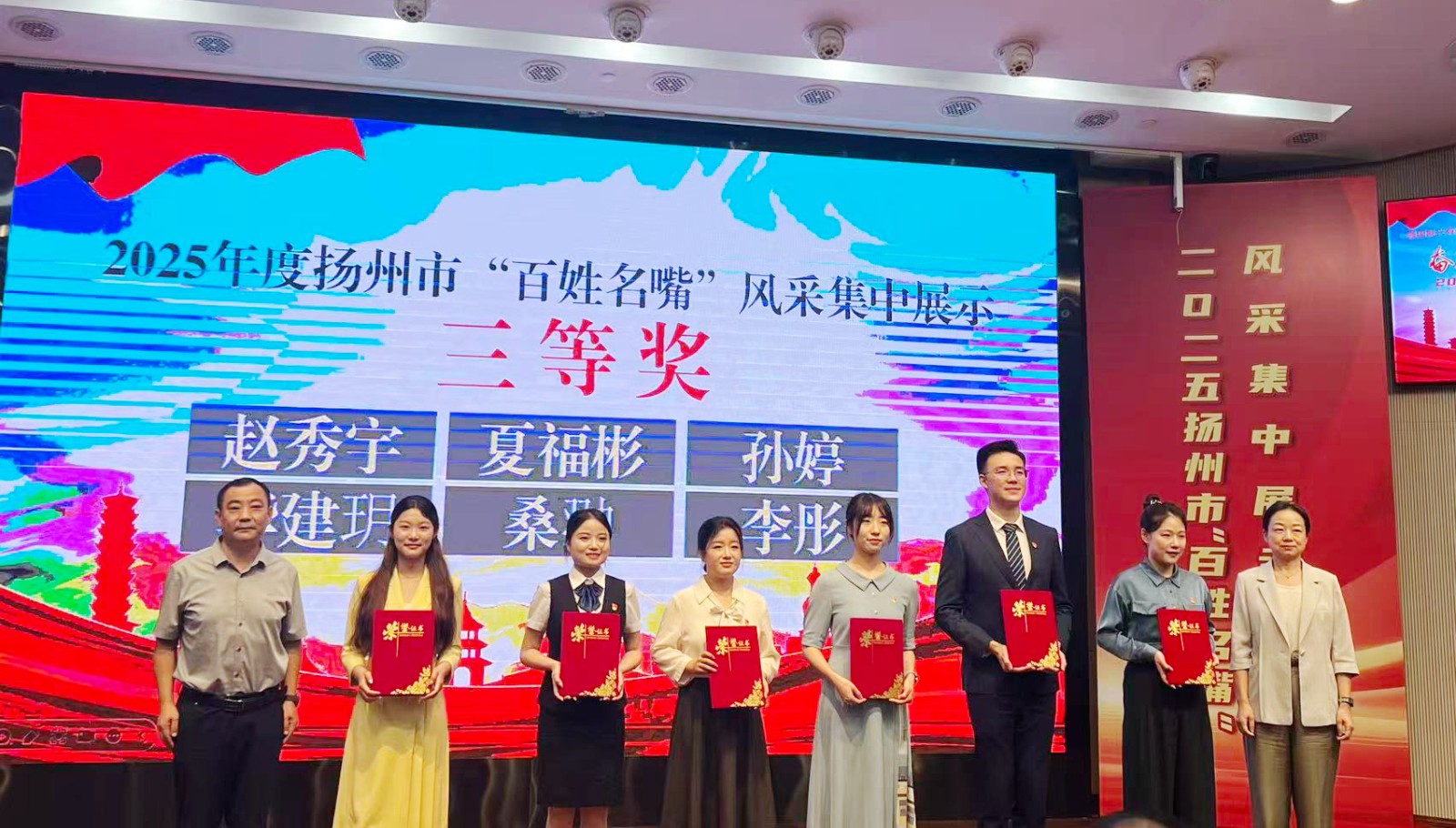 微信圖片_20250918153021_6_21.jpg